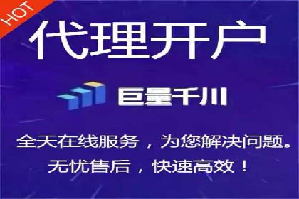 百度推广区域覆盖，案例研究