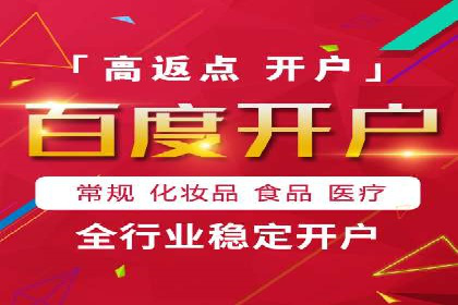 SEM代运营机构实战案例：关键词优化技巧